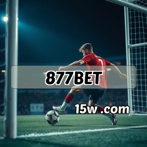 877bet: O Suporte Diferenciado Que Transforma Apostas em Experiências Incríveis